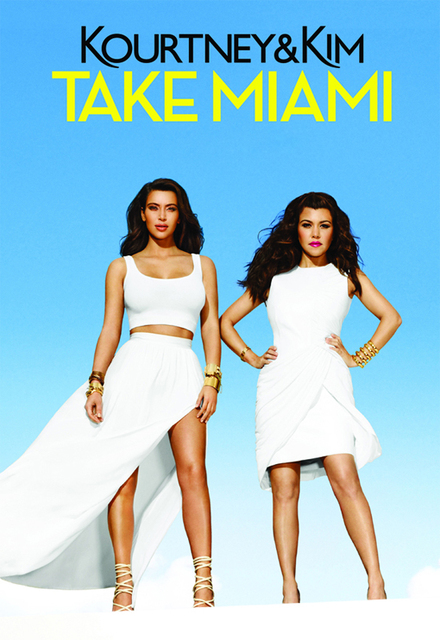 Film or TV placement poster