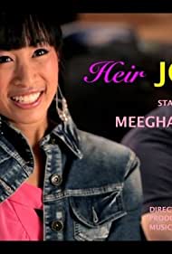 Film or TV placement poster